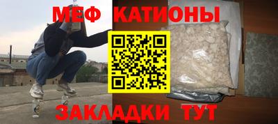 соль курить ск Краснознаменск