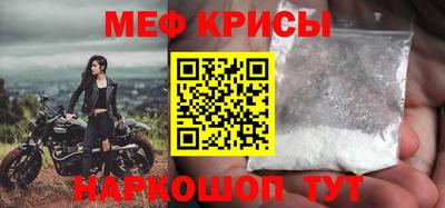MDMA Premium VHQ Краснодар
