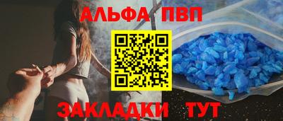 MDMA Premium VHQ Краснодар