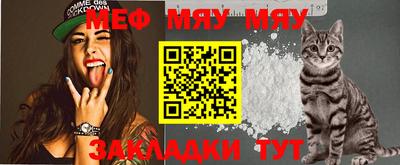 MDMA Premium VHQ Краснодар