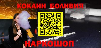 MDMA Premium VHQ Краснодар