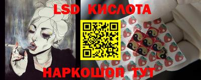 соль курить ск Краснознаменск