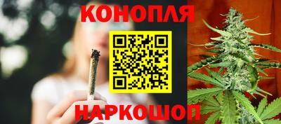 соль курить ск Краснознаменск
