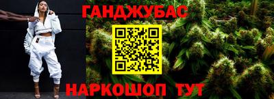 соль курить ск Краснознаменск