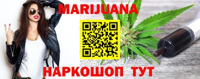 MDMA Premium VHQ Краснодар