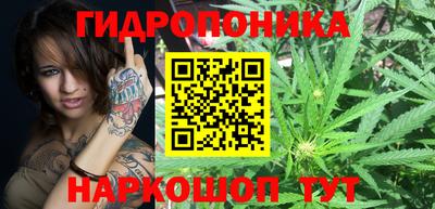 MDMA Premium VHQ Краснодар