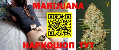 соль курить ск Краснознаменск