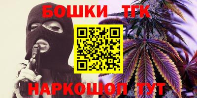 MDMA Premium VHQ Краснодар