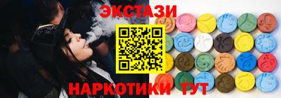 MDMA Premium VHQ Краснодар