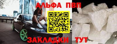 MDMA Premium VHQ Краснодар