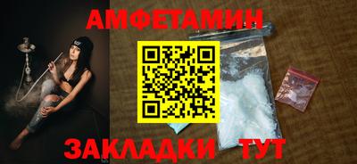 MDMA Premium VHQ Краснодар