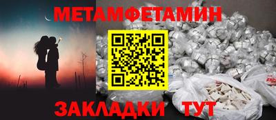 соль курить ск Краснознаменск