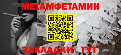 MDMA Premium VHQ Краснодар