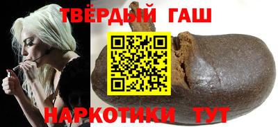 MDMA Premium VHQ Краснодар