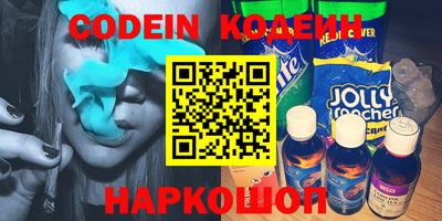 MDMA Premium VHQ Краснодар
