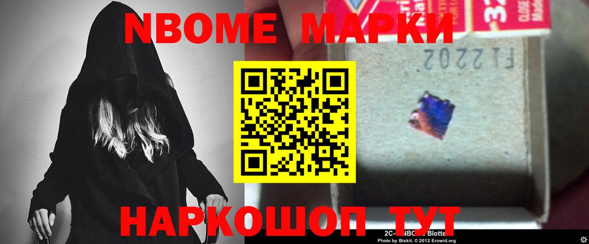 Киржач  LSD-25 экстази кислота  Вход с VPN 