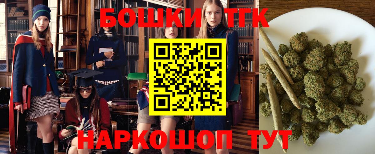 Бошки марихуана ГИДРОПОН  Конопля конопля  Киржач  Вход с VPN 